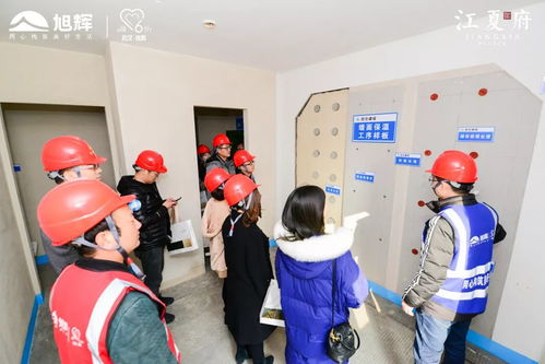探秘透明工廠 武漢旭輝客戶體驗(yàn)之旅圓滿落幕，重塑房產(chǎn)行業(yè)信任標(biāo)桿